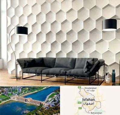 دیوارپوش فومی سه بعدی در اصفهان