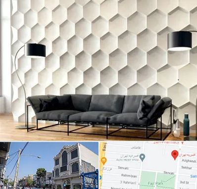 دیوارپوش فومی سه بعدی در افسریه 