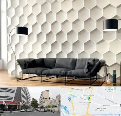 دیوارپوش فومی سه بعدی در بلوار فردوس 