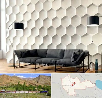 دیوارپوش فومی سه بعدی در خاش