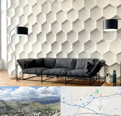 دیوارپوش فومی سه بعدی در رودهن