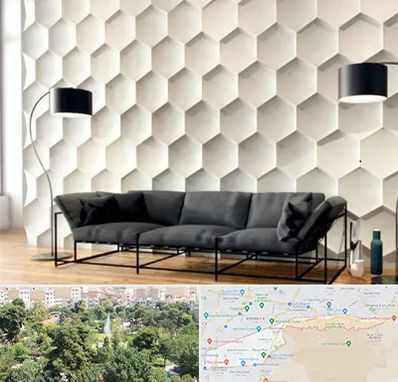 دیوارپوش فومی سه بعدی در منطقه 13 تهران 