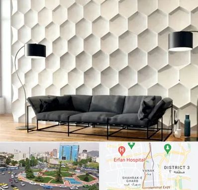 دیوارپوش فومی سه بعدی در ونک 