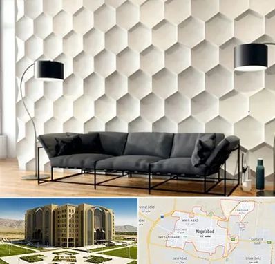 دیوارپوش فومی سه بعدی در نجف آباد