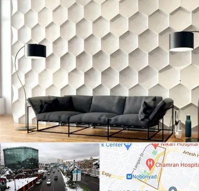 دیوارپوش فومی سه بعدی در اقدسیه 