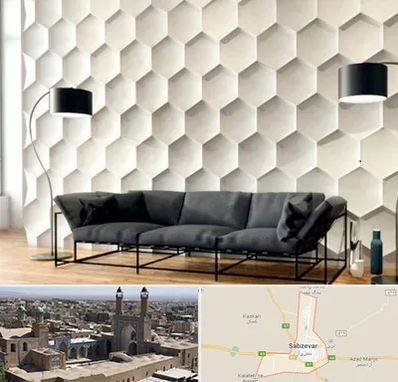 دیوارپوش فومی سه بعدی در سبزوار