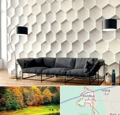 دیوارپوش فومی سه بعدی در کردکوی