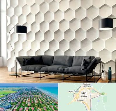 دیوارپوش فومی سه بعدی در ساری