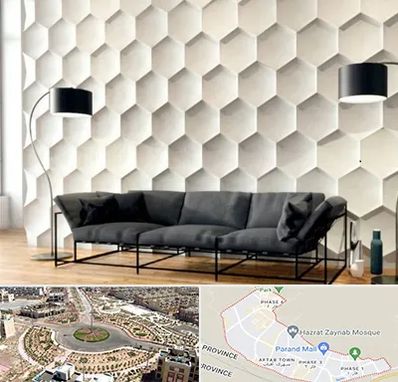 دیوارپوش فومی سه بعدی در پرند