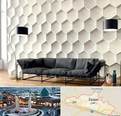 دیوارپوش فومی سه بعدی در زنجان