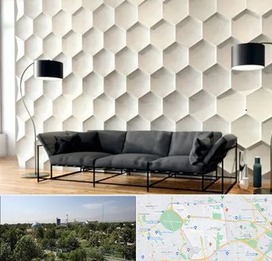 دیوارپوش فومی سه بعدی در منطقه 16 تهران 