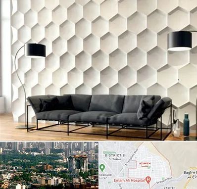 دیوارپوش فومی سه بعدی در عظیمیه کرج 