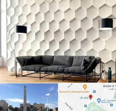 دیوارپوش فومی سه بعدی در فلکه گاز شیراز 