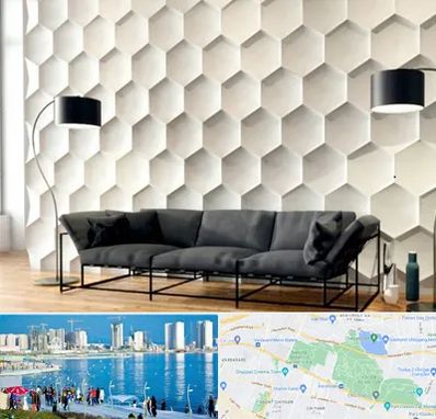 دیوارپوش فومی سه بعدی در چیتگر 