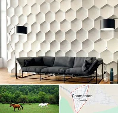 دیوارپوش فومی سه بعدی در چمستان