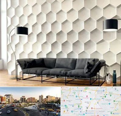 دیوارپوش فومی سه بعدی در منطقه 7 تهران 