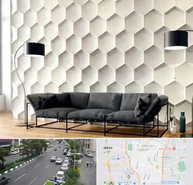 دیوارپوش فومی سه بعدی در ستارخان 