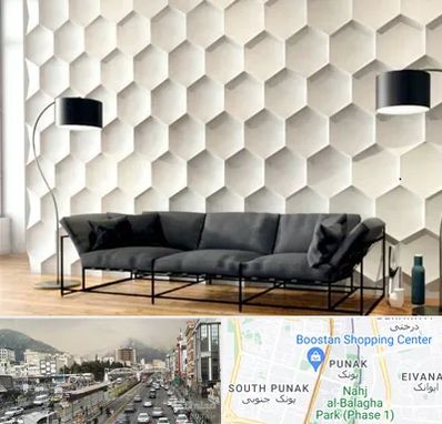 دیوارپوش فومی سه بعدی در پونک 