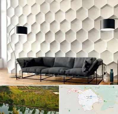 دیوارپوش فومی سه بعدی در بهبهان