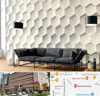 دیوارپوش فومی سه بعدی در سهروردی 