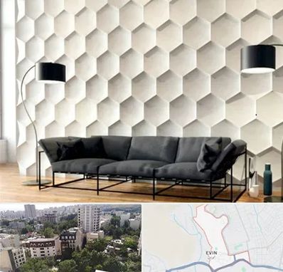 دیوارپوش فومی سه بعدی در اوین