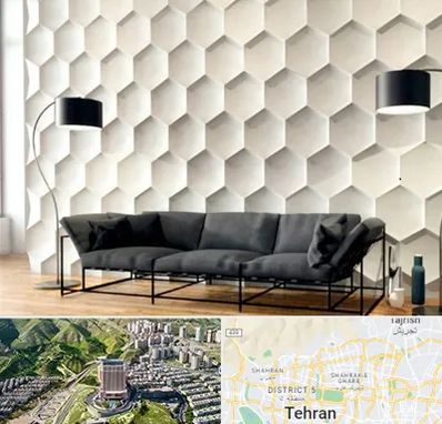 دیوارپوش فومی سه بعدی در شمال تهران 