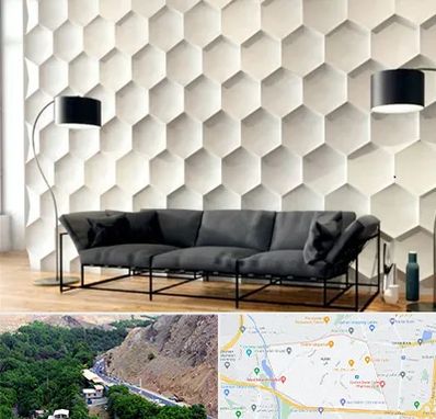 دیوارپوش فومی سه بعدی در کن 