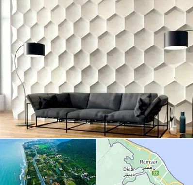 دیوارپوش فومی سه بعدی در رامسر