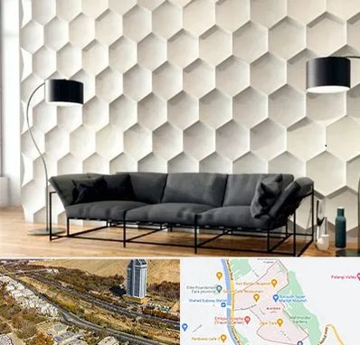 دیوارپوش فومی سه بعدی در خیابان نیایش شیراز 