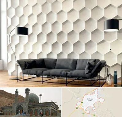 دیوارپوش فومی سه بعدی در شهرضا