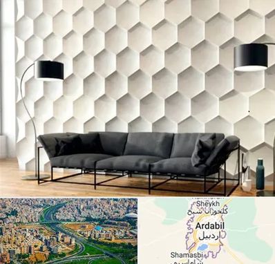 دیوارپوش فومی سه بعدی در اردبیل