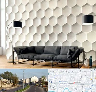 دیوارپوش فومی سه بعدی در ضیابری رشت 