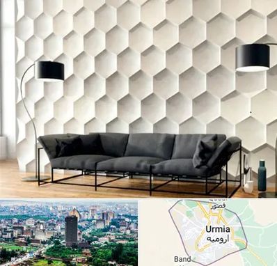 دیوارپوش فومی سه بعدی در ارومیه