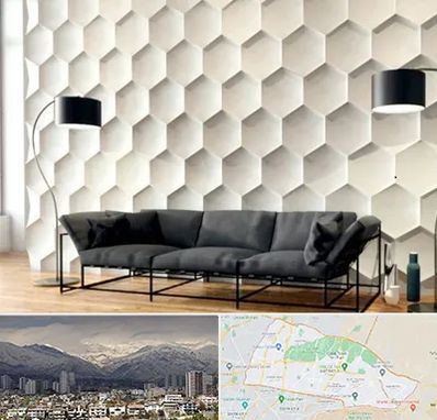 دیوارپوش فومی سه بعدی در منطقه 4 تهران 