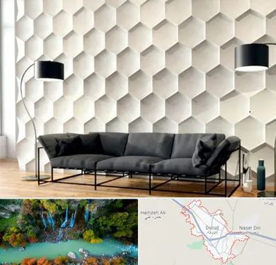 دیوارپوش فومی سه بعدی در دورود