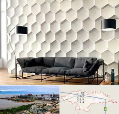 دیوارپوش فومی سه بعدی در بندر ترکمن