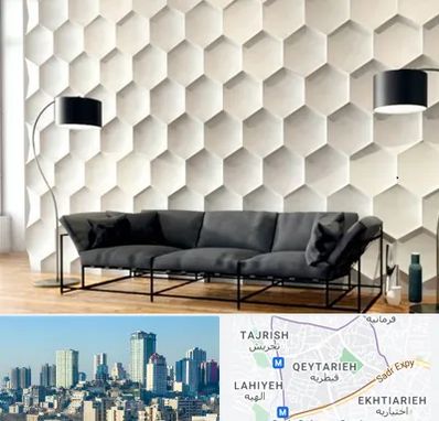 دیوارپوش فومی سه بعدی در قیطریه 