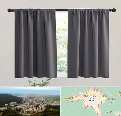 پرده ارزان در گرگان