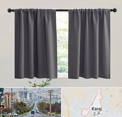 پرده ارزان در گوهردشت کرج 