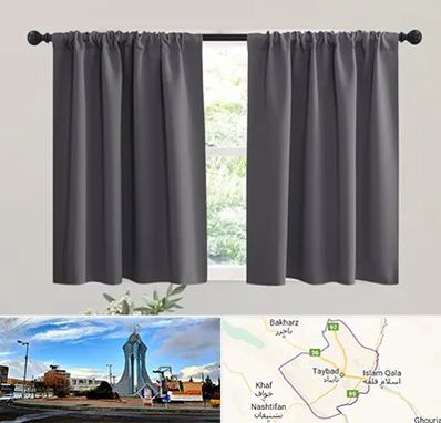 پرده ارزان در تایباد