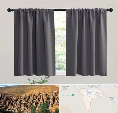 پرده ارزان در اسکو