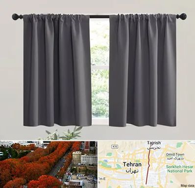 پرده ارزان در ولیعصر 