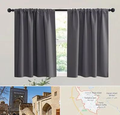پرده ارزان در تربت جام