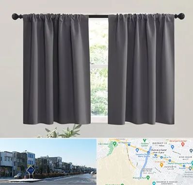 پرده ارزان در شریعتی مشهد 