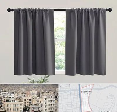 پرده ارزان در اسکندری