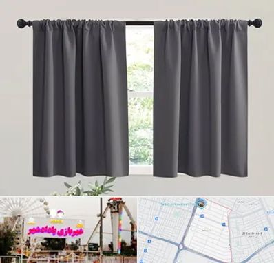 پرده ارزان در پادادشهر اهواز