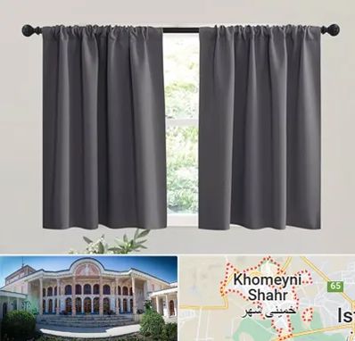 پرده ارزان در خمینی شهر