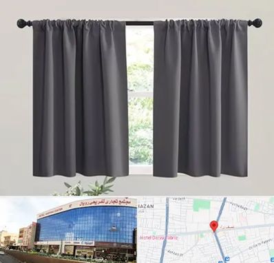 پرده ارزان در نصف راه تبریز