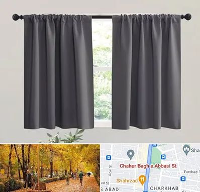 پرده ارزان در چهارباغ اصفهان 