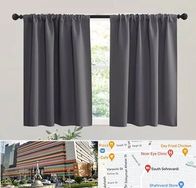 پرده ارزان در سهروردی 